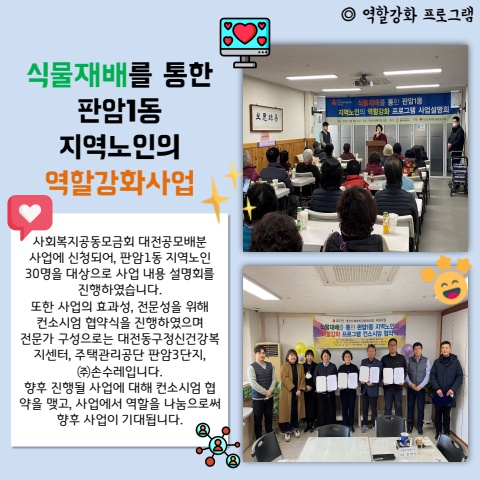 2월 카드뉴스 표지