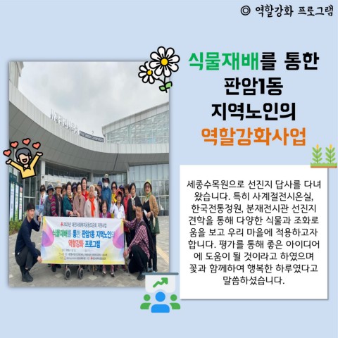 카드뉴스 표지