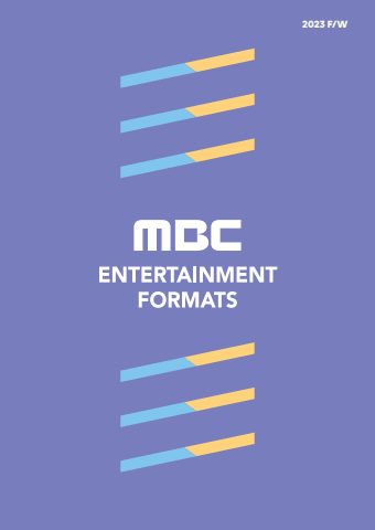 MBC 2023 ENTERTAINMENT FORMATS