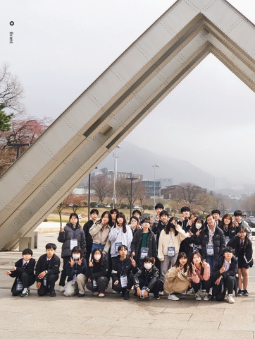HD현대오일뱅크 표지